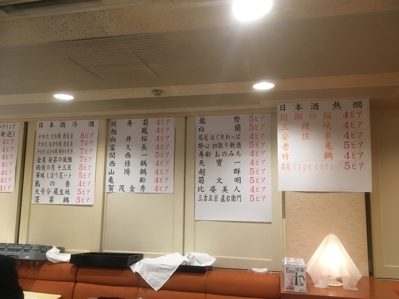 イメージ 8
