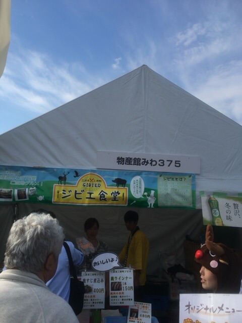 イメージ 3