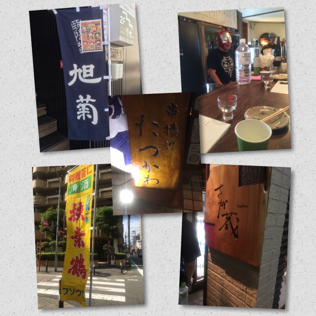 イメージ 2