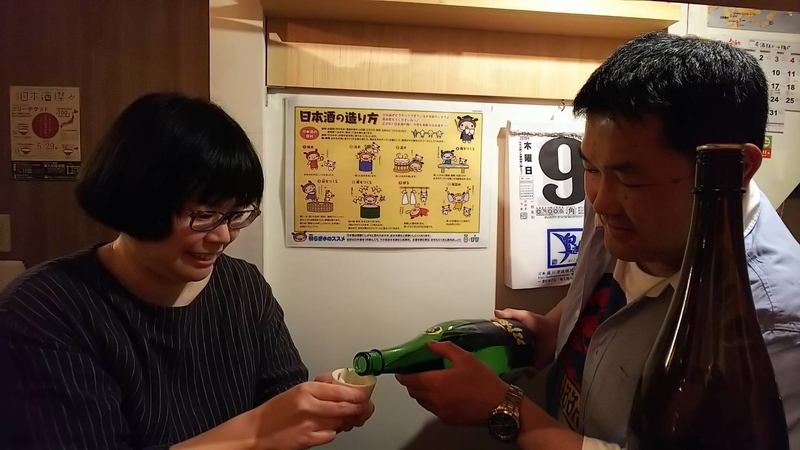 イメージ 5