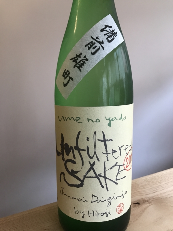 イメージ 5