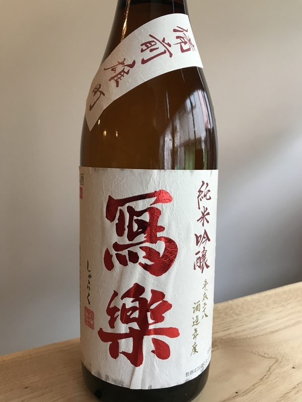 イメージ 9