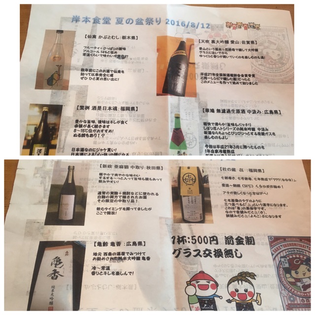 イメージ 5