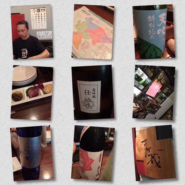 イメージ 7