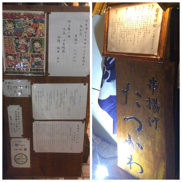 イメージ 8
