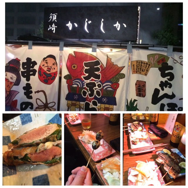 イメージ 9
