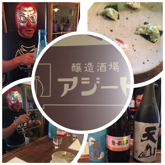 イメージ 3