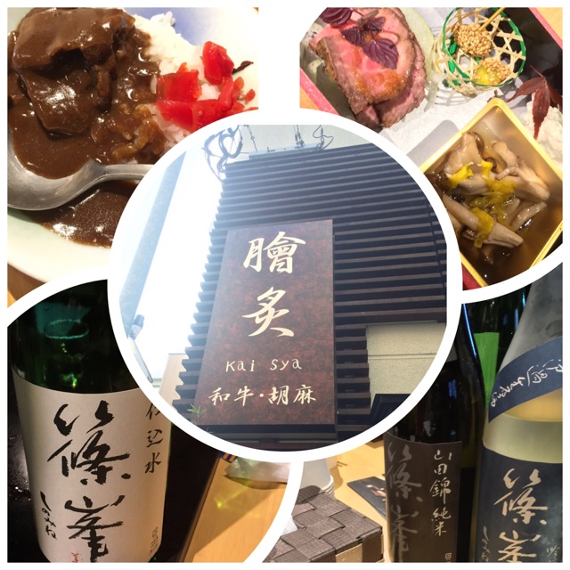 イメージ 4