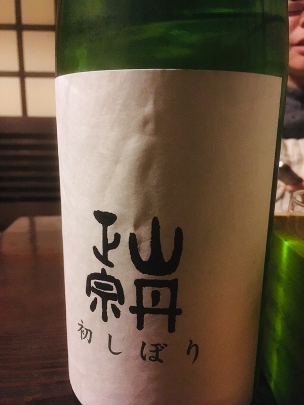 イメージ 16