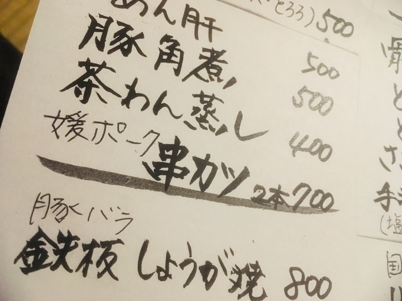 イメージ 19