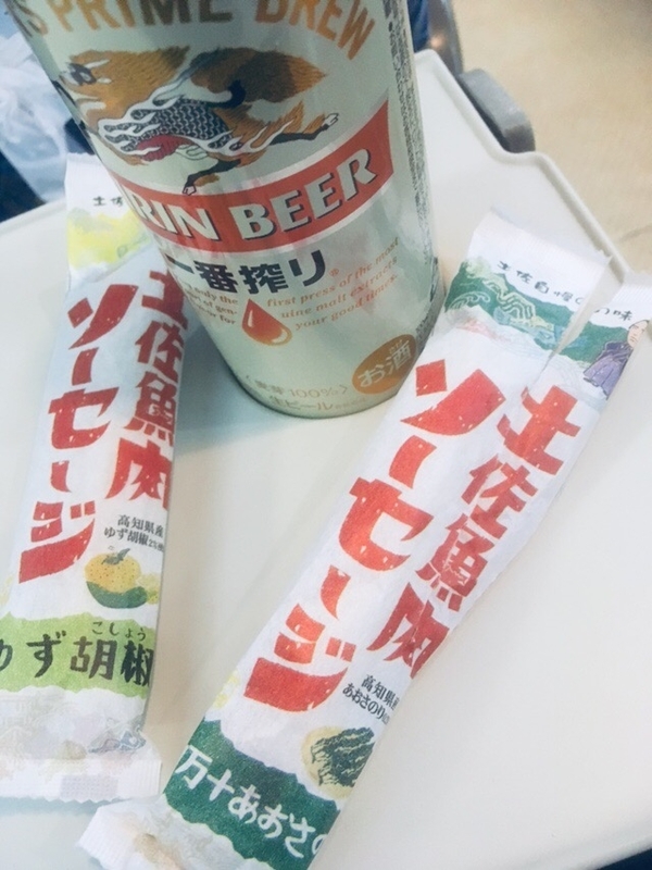 イメージ 20