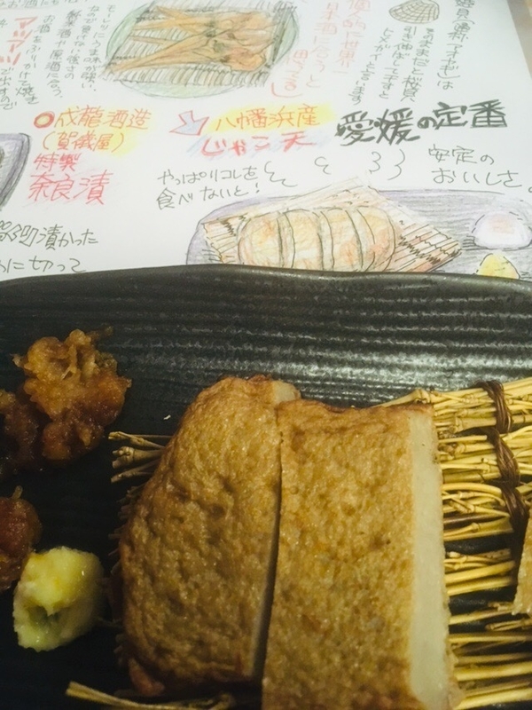 イメージ 4
