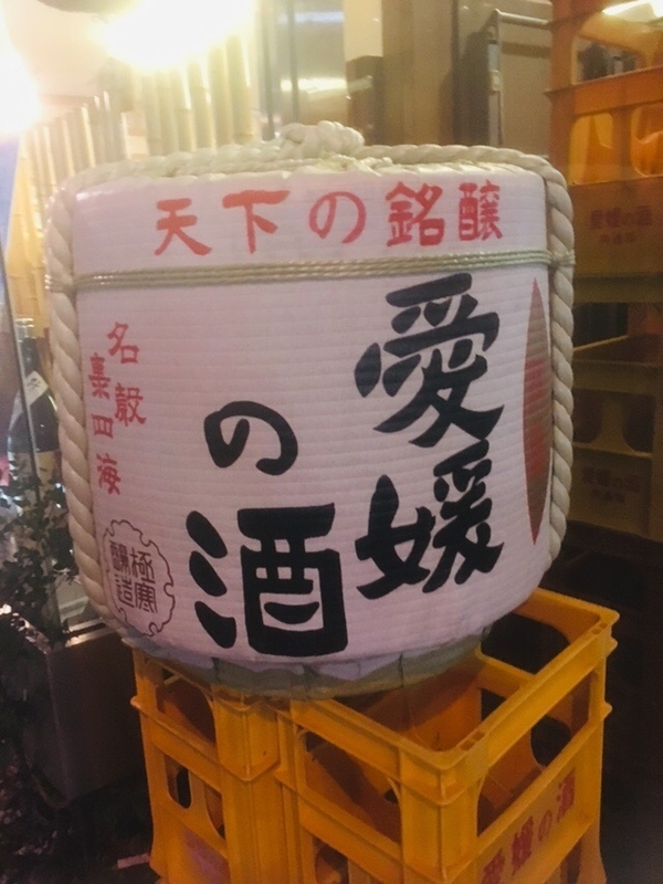 イメージ 6