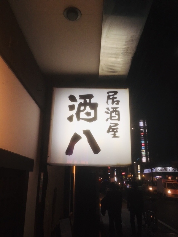 イメージ 7