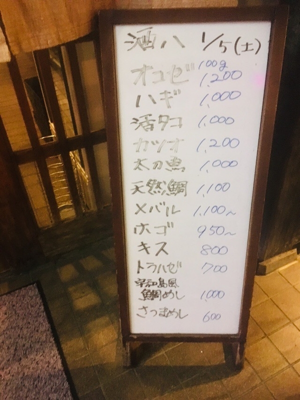 イメージ 8