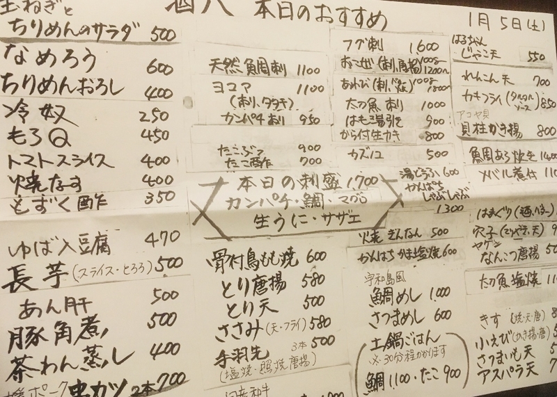 イメージ 9