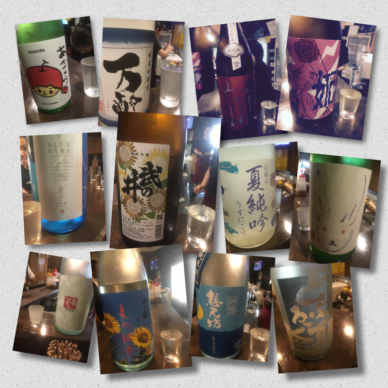 イメージ 7