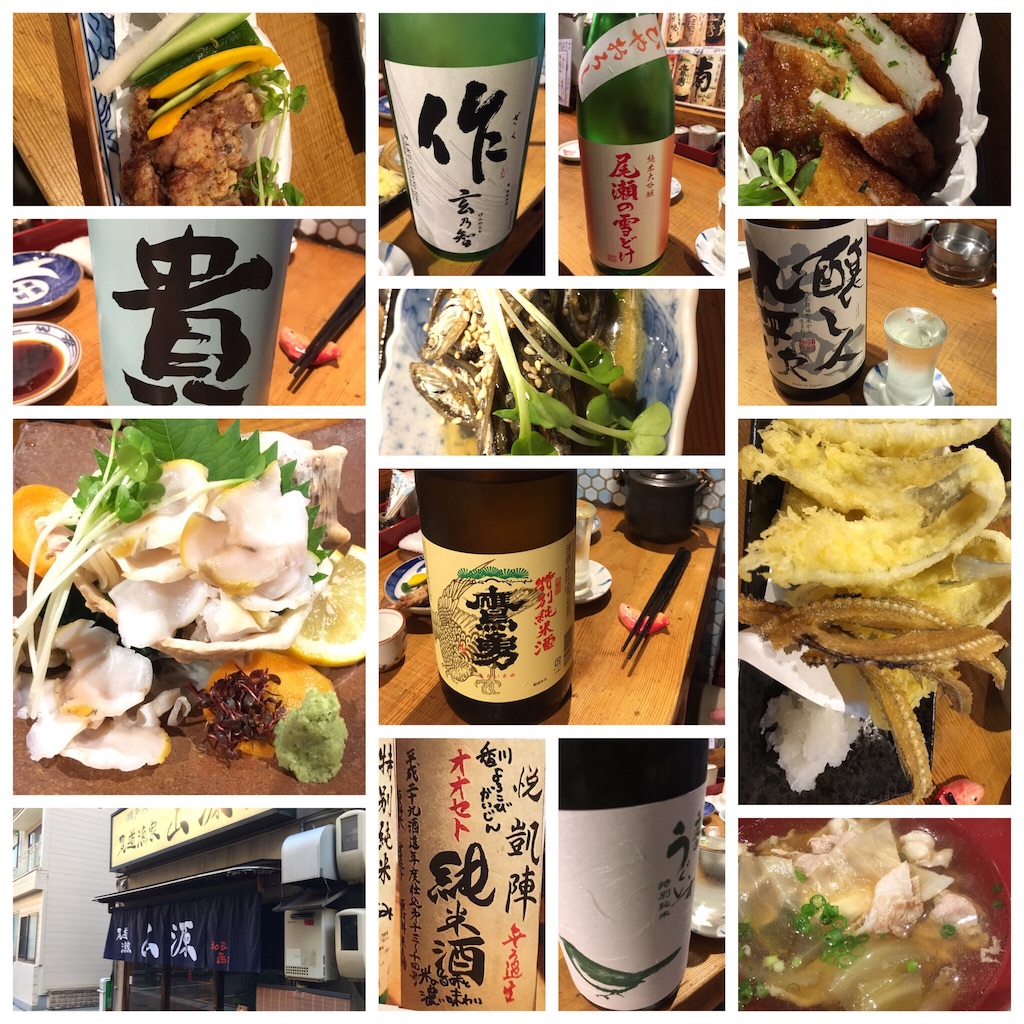 f:id:xxhdq705:20190909195524j:image