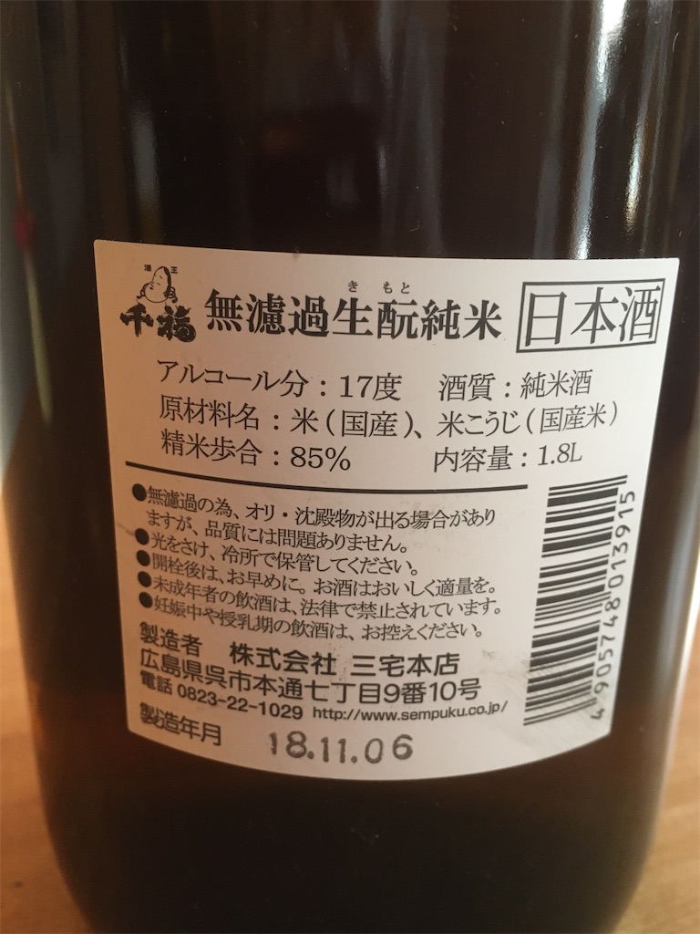 f:id:xxhdq705:20200219114218j:image f:id:xxhdq705:20200219114218j:image