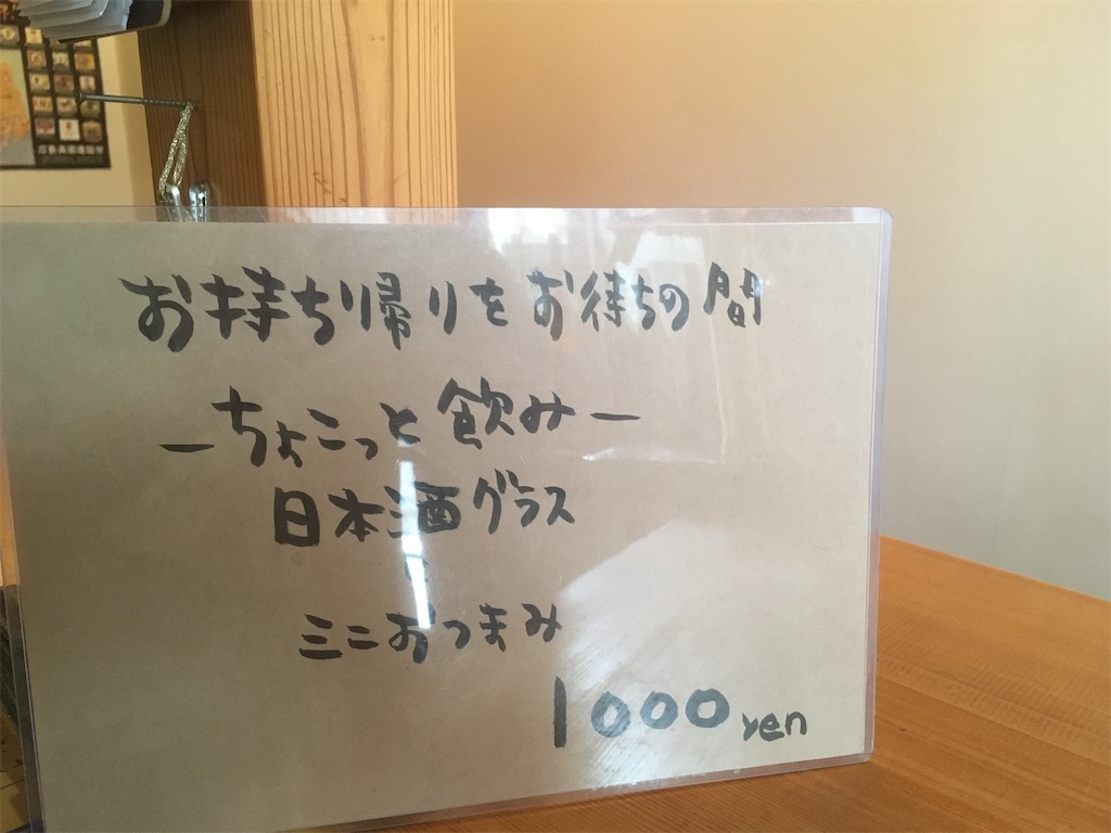 f:id:xxhdq705:20200419090849j:image