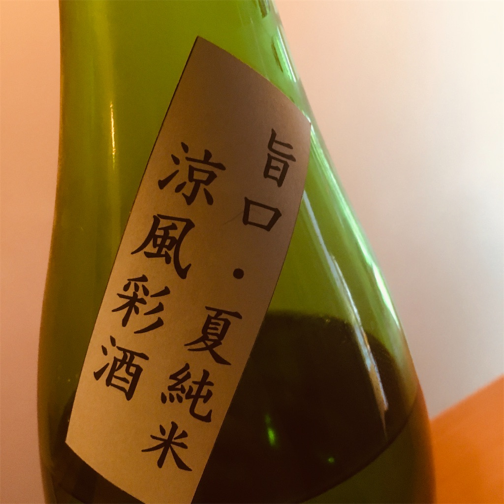 f:id:xxhdq705:20200519145953j:image f:id:xxhdq705:20200519145953j:image