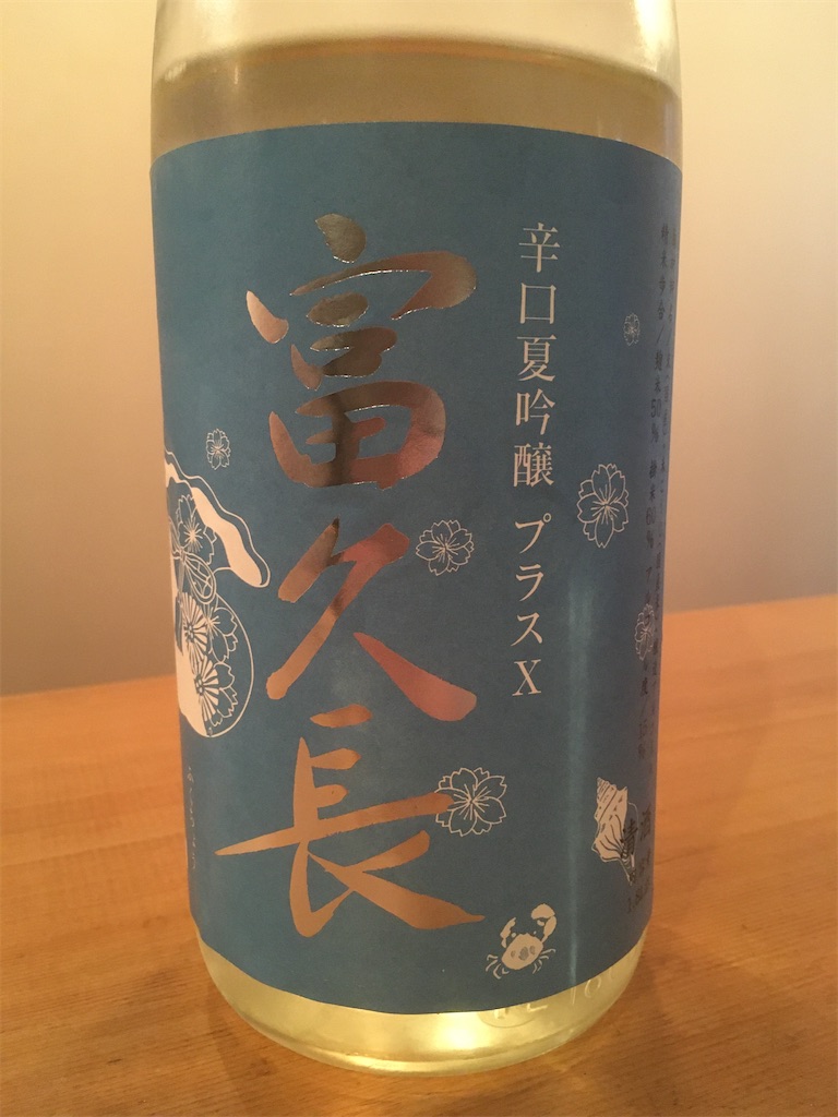 f:id:xxhdq705:20200522124959j:image