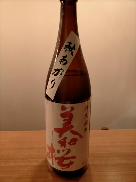 f:id:xxhdq705:20200905072948j:image f:id:xxhdq705:20200905072948j:image