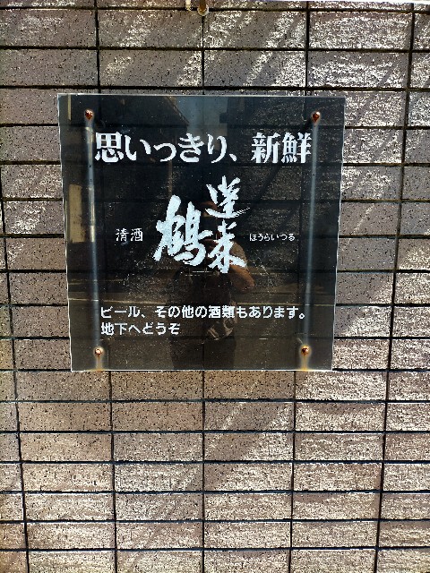 f:id:xxhdq705:20200919131107j:image f:id:xxhdq705:20200919131107j:image