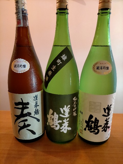 f:id:xxhdq705:20200919131117j:image f:id:xxhdq705:20200919131117j:image