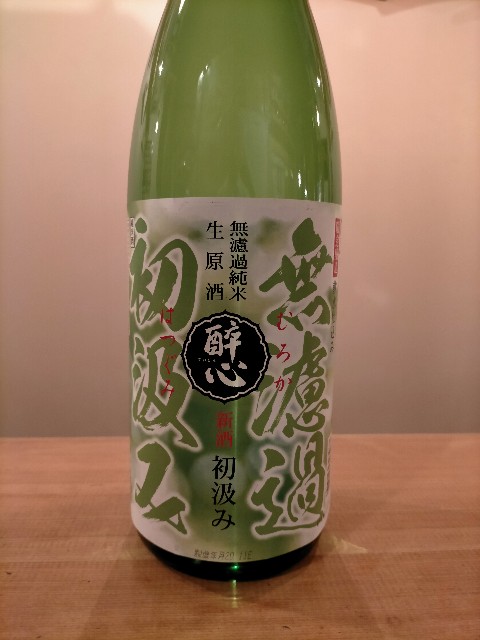 f:id:xxhdq705:20201112083631j:image f:id:xxhdq705:20201112083631j:image