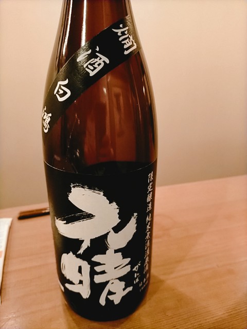 f:id:xxhdq705:20201211085033j:image f:id:xxhdq705:20201211085033j:image