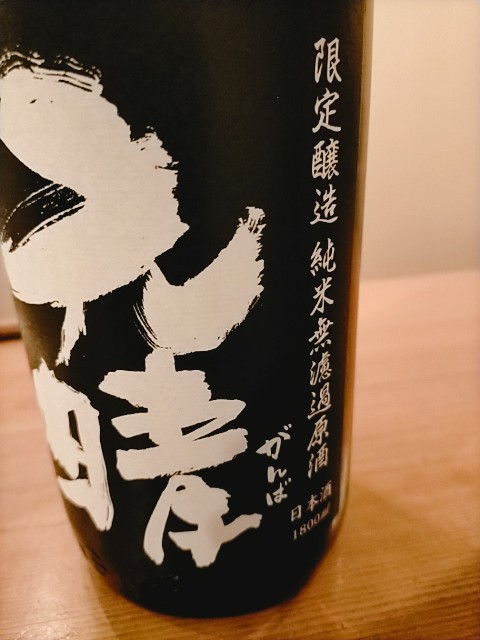 f:id:xxhdq705:20201211085047j:image f:id:xxhdq705:20201211085047j:image