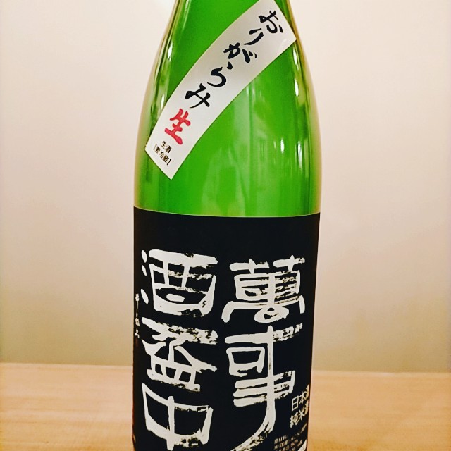 f:id:xxhdq705:20201213081950j:image f:id:xxhdq705:20201213081950j:image