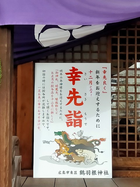 f:id:xxhdq705:20201231083037j:image