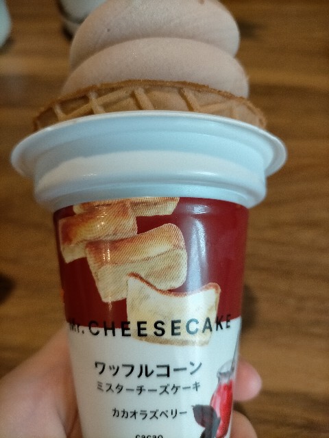 f:id:xxhdq705:20201231100859j:image