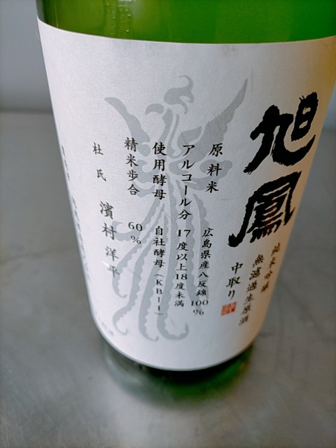f:id:xxhdq705:20210430114950j:image f:id:xxhdq705:20210430114950j:image