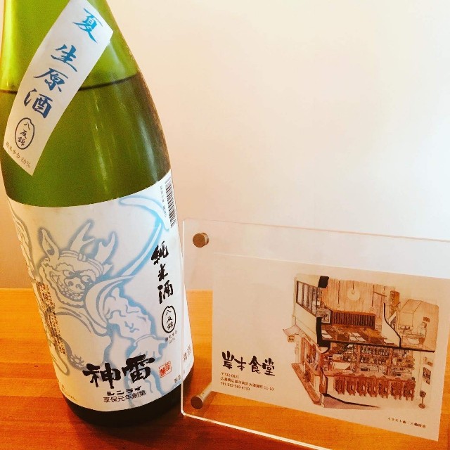 f:id:xxhdq705:20210511111217j:image