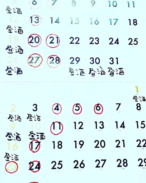 f:id:xxhdq705:20220101111139j:image