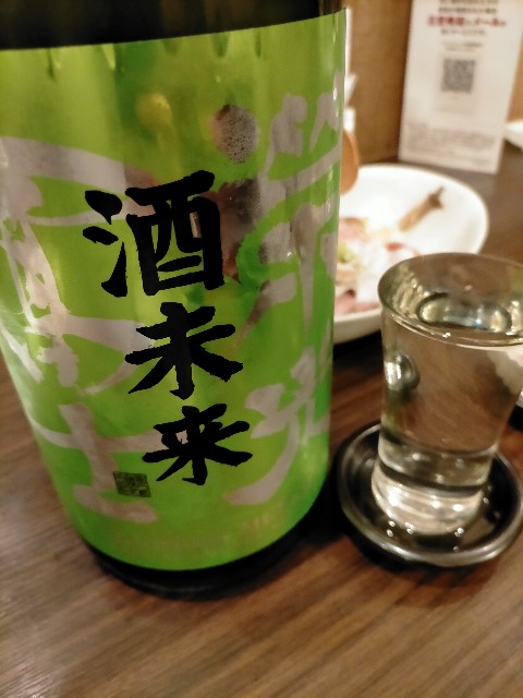 f:id:xxhdq705:20220106110224j:image f:id:xxhdq705:20220106110224j:image