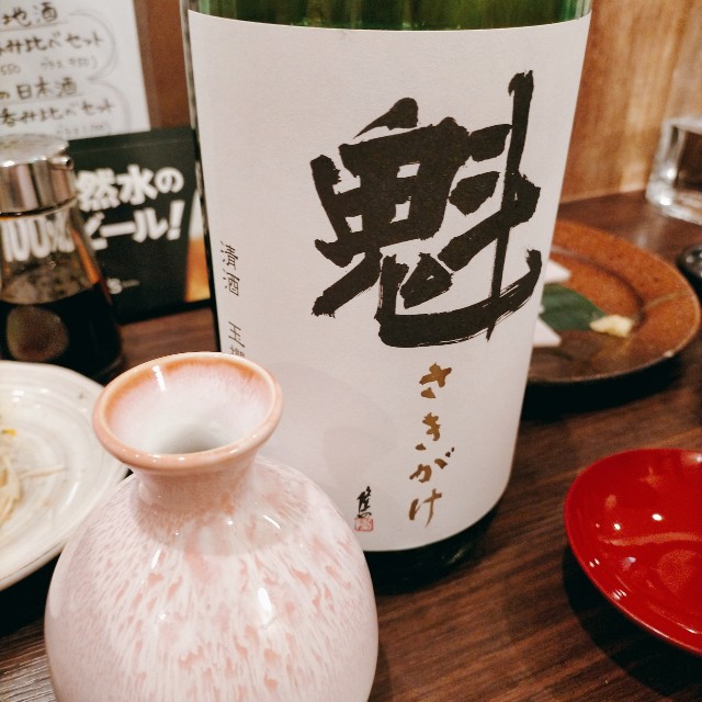 f:id:xxhdq705:20220106110306j:image f:id:xxhdq705:20220106110306j:image