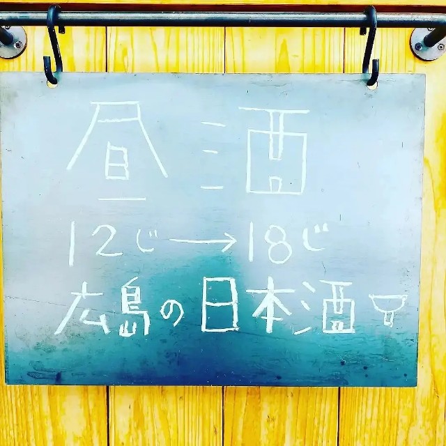 f:id:xxhdq705:20220110103150j:image f:id:xxhdq705:20220110103150j:image