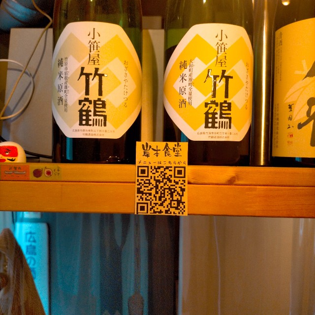 f:id:xxhdq705:20220301113103j:image