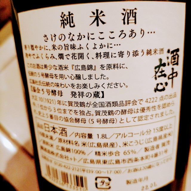 f:id:xxhdq705:20220303112247j:image