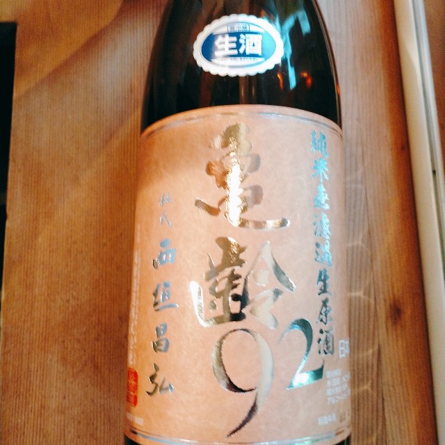 f:id:xxhdq705:20220304112409j:image f:id:xxhdq705:20220304112409j:image
