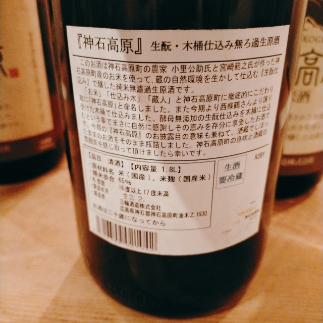 f:id:xxhdq705:20220308125547j:image