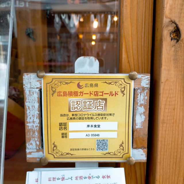 f:id:xxhdq705:20220312110338j:image