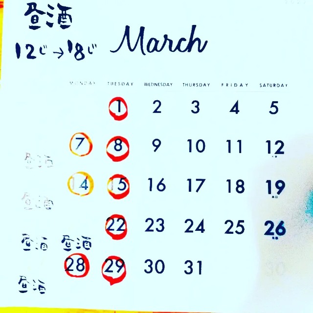 f:id:xxhdq705:20220312110525j:image