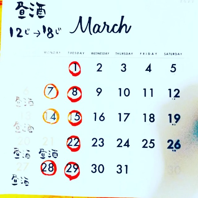 f:id:xxhdq705:20220324113334j:image