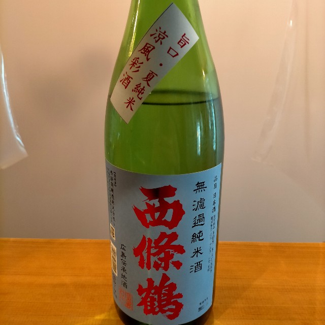 f:id:xxhdq705:20220520112129j:image f:id:xxhdq705:20220520112129j:image