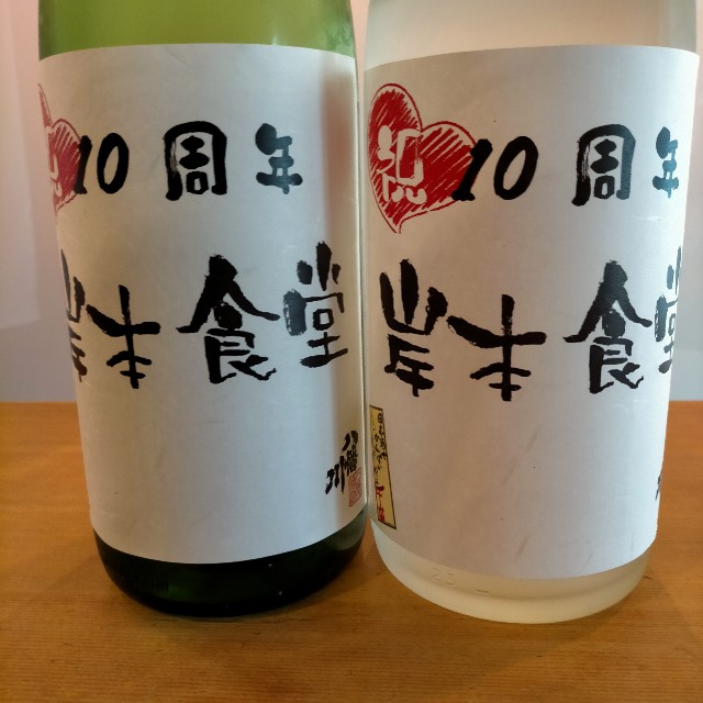 f:id:xxhdq705:20221127081516j:image f:id:xxhdq705:20221127081516j:image